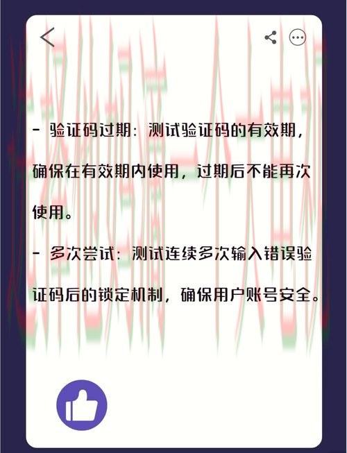 如何顺利找到M6登录入口