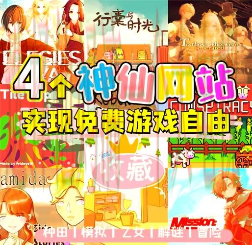 最新爱游戏官方网站入口