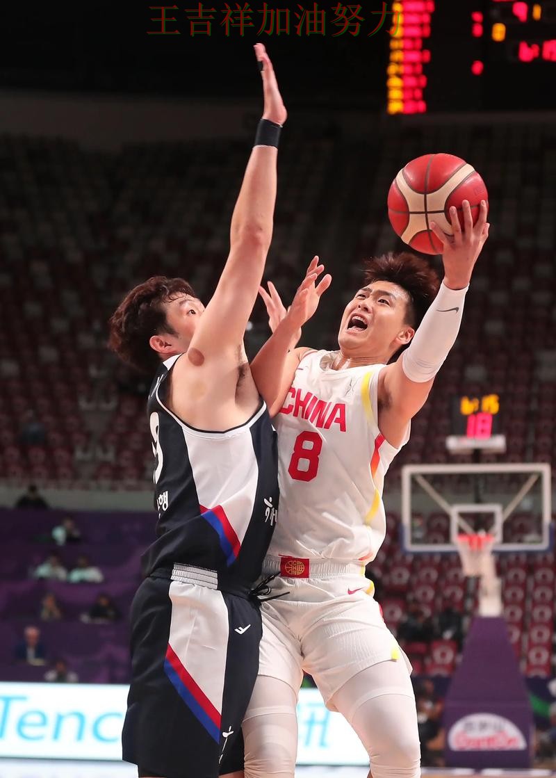 中国男篮主场取胜延续连胜势头 战术调整效果逐渐显现